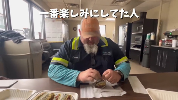 アメリカ人 夫 職場 リクエスト 日本 お弁当 おにぎらず 反応 好評