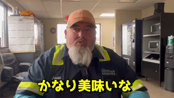 アメリカ人 夫 職場 リクエスト 日本 お弁当 おにぎらず 反応 好評