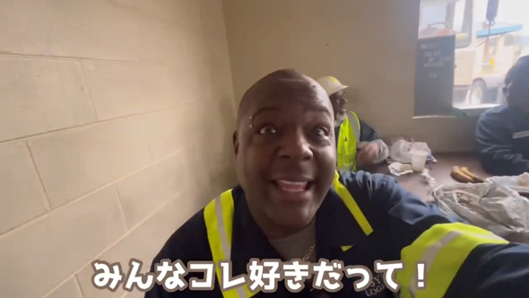 アメリカ人 夫 職場 リクエスト 日本 お弁当 おにぎらず 反応 好評