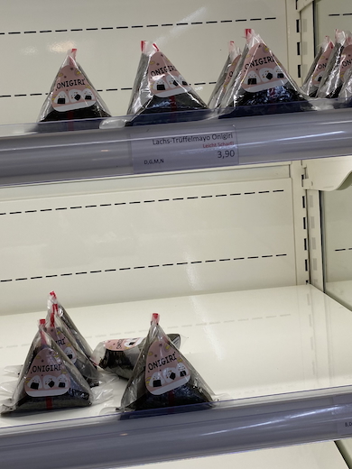 「KONBINI」の店内