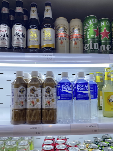 「KONBINI」の店内