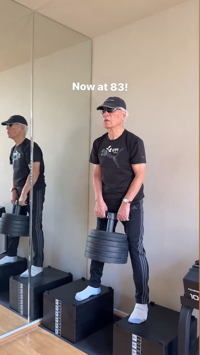 83歳父のトレーニング