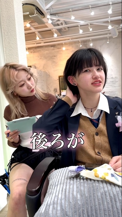 ブルべだけど金髪にしたい女子高生