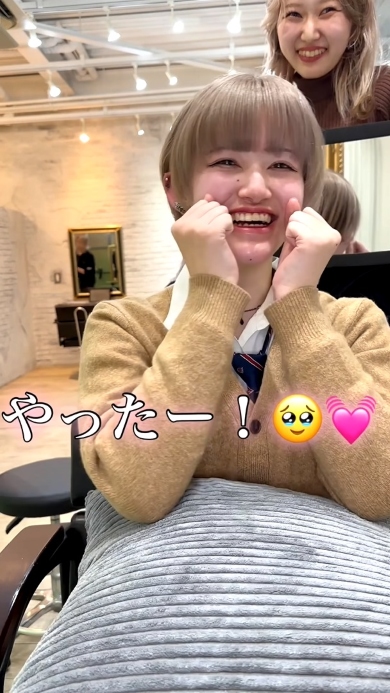 ブルべだけど金髪にしたい女子高生