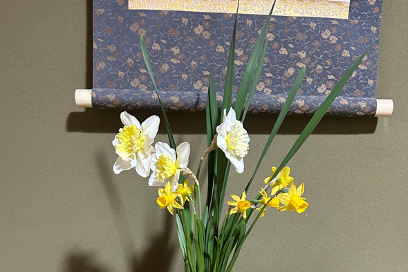 実家 生け花 釜飯 おぎのや