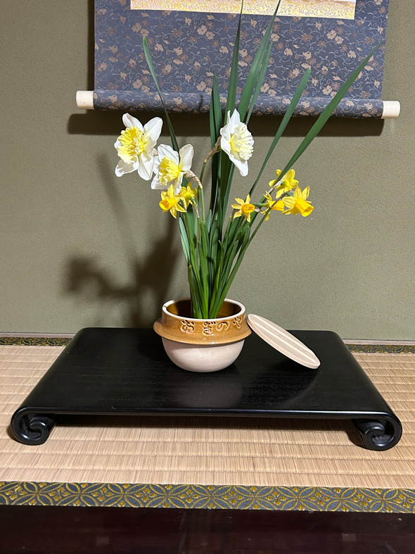 実家 生け花 釜飯 おぎのや