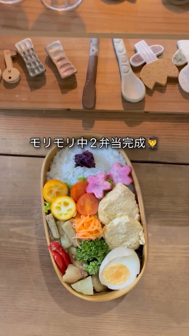 長男くんが作ったお弁当