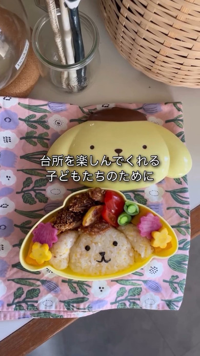 かわいいお弁当が完成