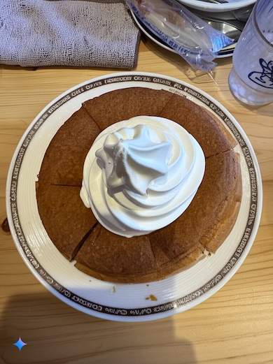 AIが生成したシロノワール