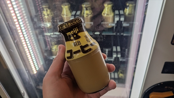 瓶コーヒー牛乳