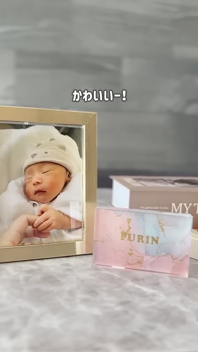 アクリルネームプレートの作り方