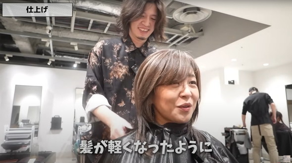 難しい白髪髪を施術