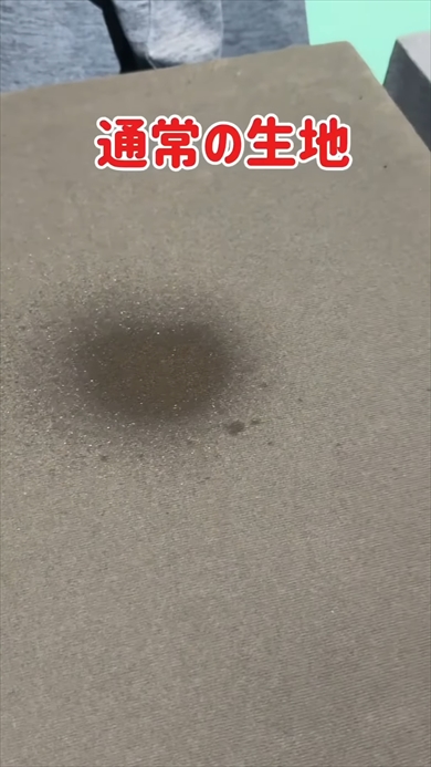 ワークマンの汗が染みても目立ちにくい半袖Tシャツ