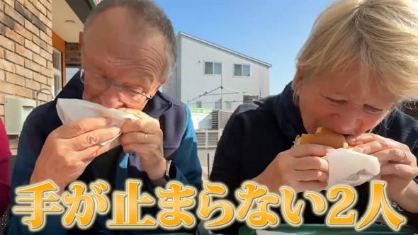 バーガー嫌い ドイツ人 両親 モスバーガー 絶賛 反応