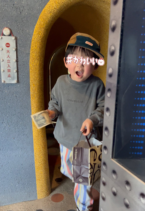 子どもしか入れない 洋菓子店 大人立入禁止 未来製作所 小学生以下