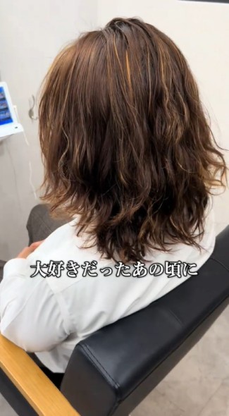 変身前はロン毛の旦那さん