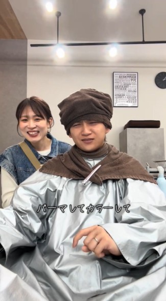 パーマとカラー中