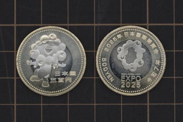 「高評価！」注目のレビュ 万博「ミャクミャク」デザインの記念硬貨が登場、実際に入手 ピンズ・ピンバッジ・缶バッジ