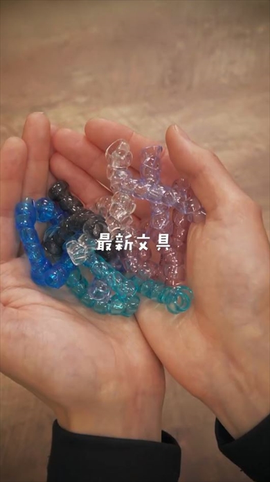 ハンズ公式が紹介するありそうでなかった「ぷにぷに文具」