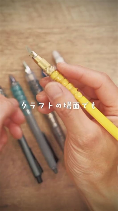 ハンズ公式が紹介するありそうでなかった「ぷにぷに文具」