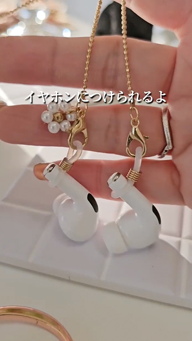 アクセサリー風ストラップの作り方