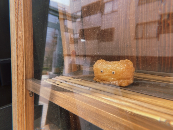 いなり寿司のキャラクター「いな〜るくん」