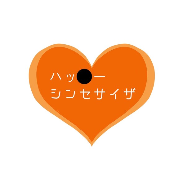 マクドナルド