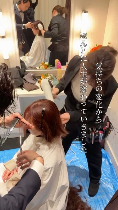 大変身 ビフォアフ 結婚式