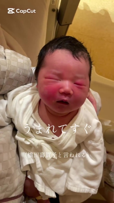出産直後の赤ちゃん
