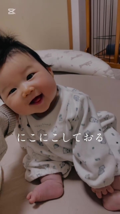 笑顔の赤ちゃん