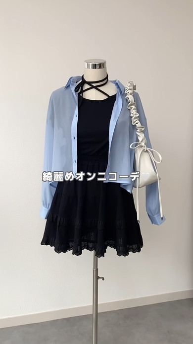 Honeysの着回しコーデ解説