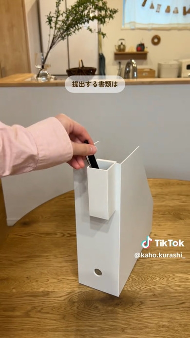 ペン立てもつける