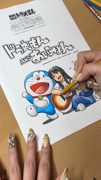 ドラえもん＆あいみょんの塗り絵をプロが塗る