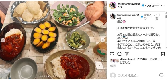 益若つばさ、大きな手術後の丸刈りの母とお泊り会