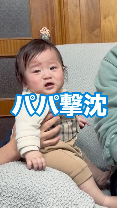 ママにしかしない赤ちゃんの特別なしぐさ