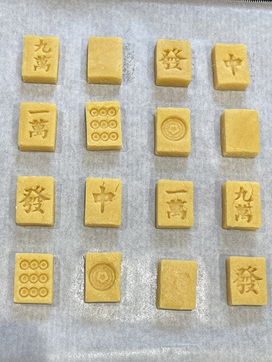 麻雀牌クッキーを焼いたら……