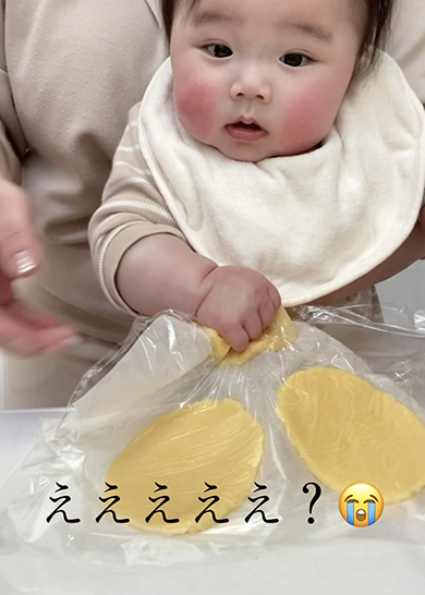 赤ちゃんの手形クッキーを作ろうとしたら