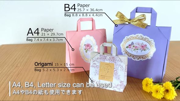 さまざまなサイズの紙で作った手提げ袋