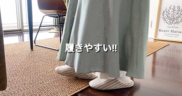 厚底で長時間履いても疲れにくい！