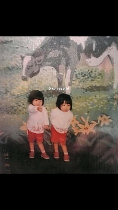 一卵性双子の姉妹