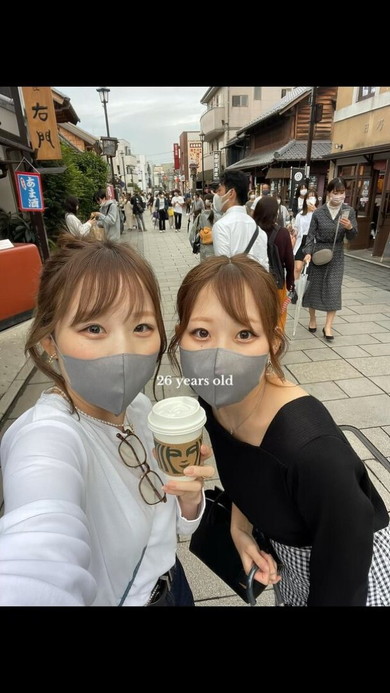 一卵性双子の姉妹