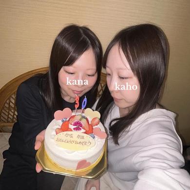 一卵性双子の姉妹