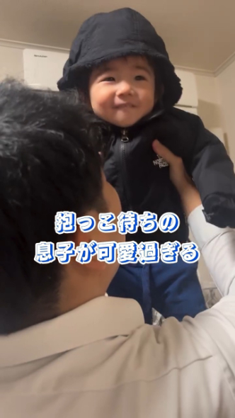 満足そうな表情