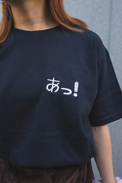 神奈川あるあるTシャツ
