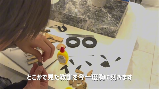 牛乳パックで作ったままごと台所