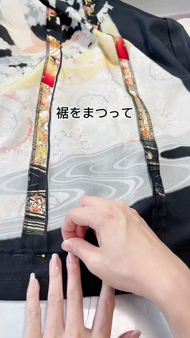 豪華な柄行きの着物をリメイク
