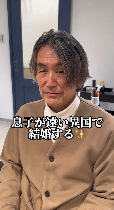 お父さん大変身01