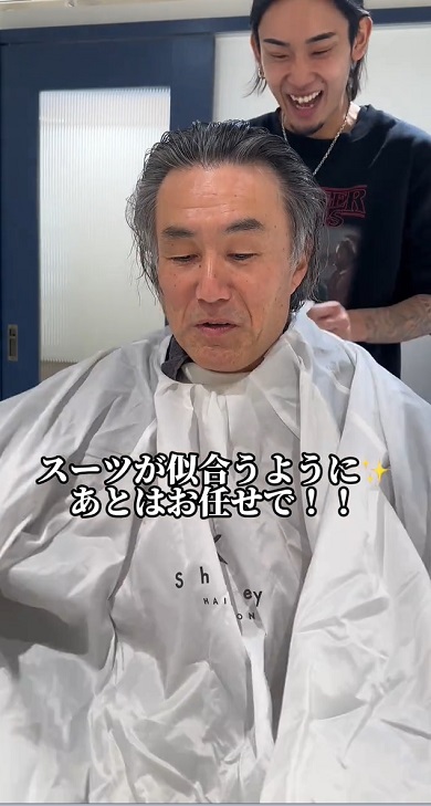 お父さん大変身02