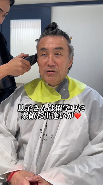 お父さん大変身03