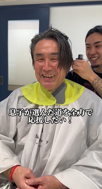 お父さん大変身04